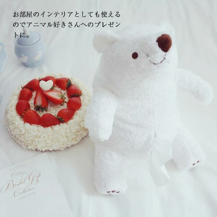 楽天市場】ぬいぐるみ ティシュカバー 熊 クマ くま リアル ティッシュ