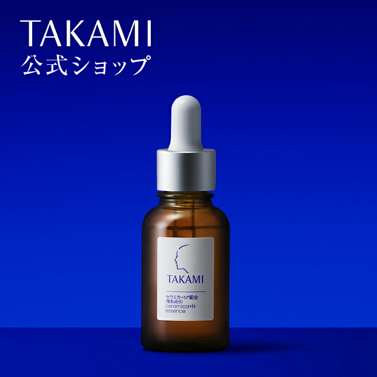 楽天市場】タカミ エッセンスセラミカ＋N（セラミド CICA ナイアシン