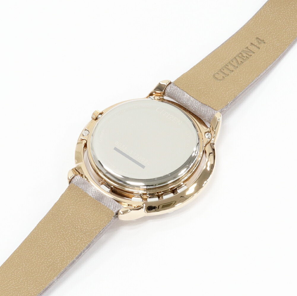 楽天市場】シチズン L シチズン エル アークリーコレクション 特定店舗