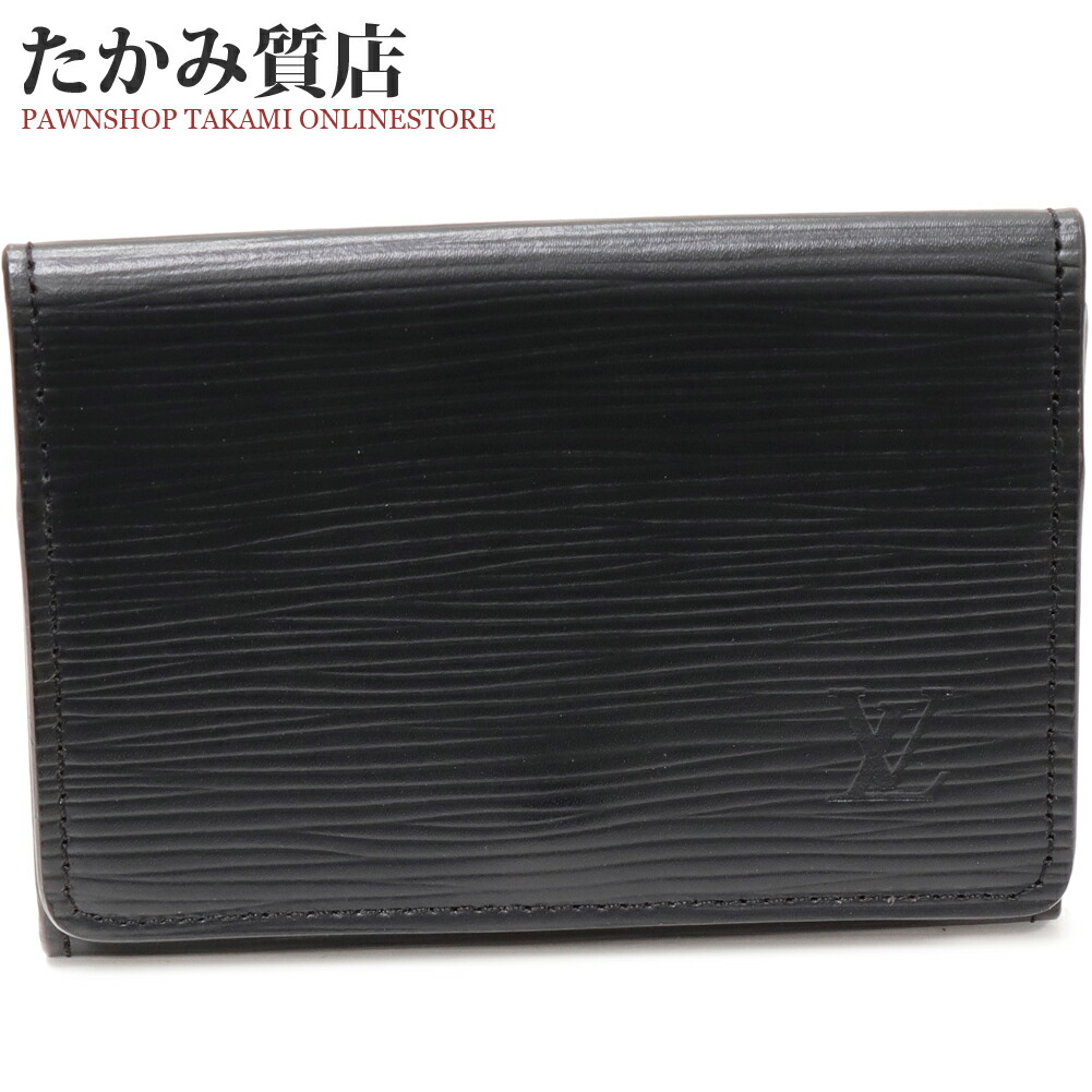 楽天市場】ルイヴィトン マチ付き名刺入れ 二つ折りカードケース エピ