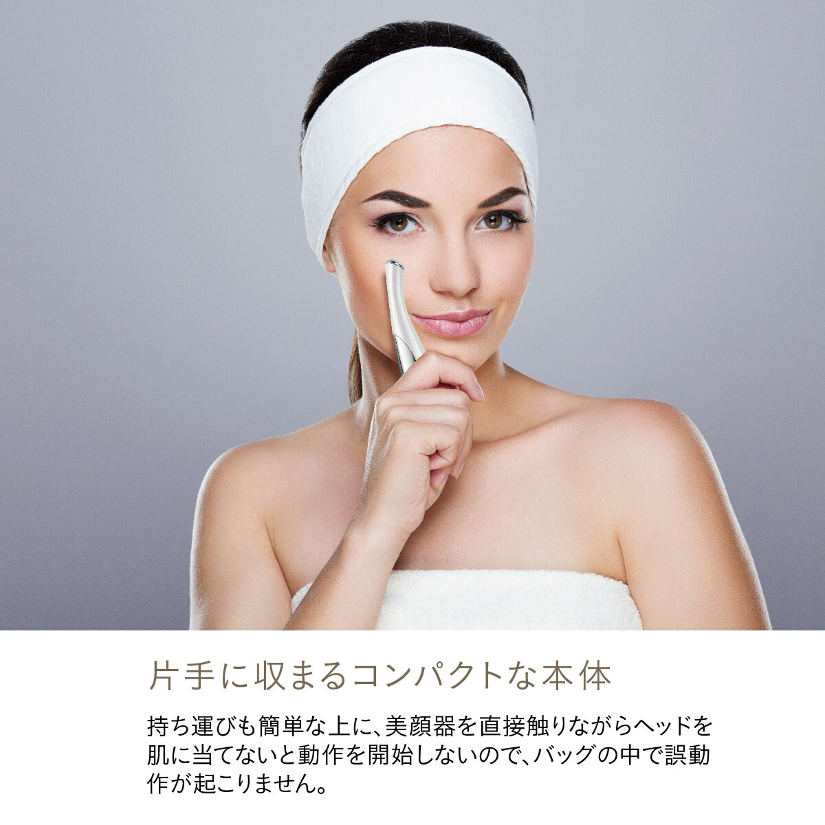 楽天市場】イオン導入 美顔器 イオン導入器 振動 美容器 エステ