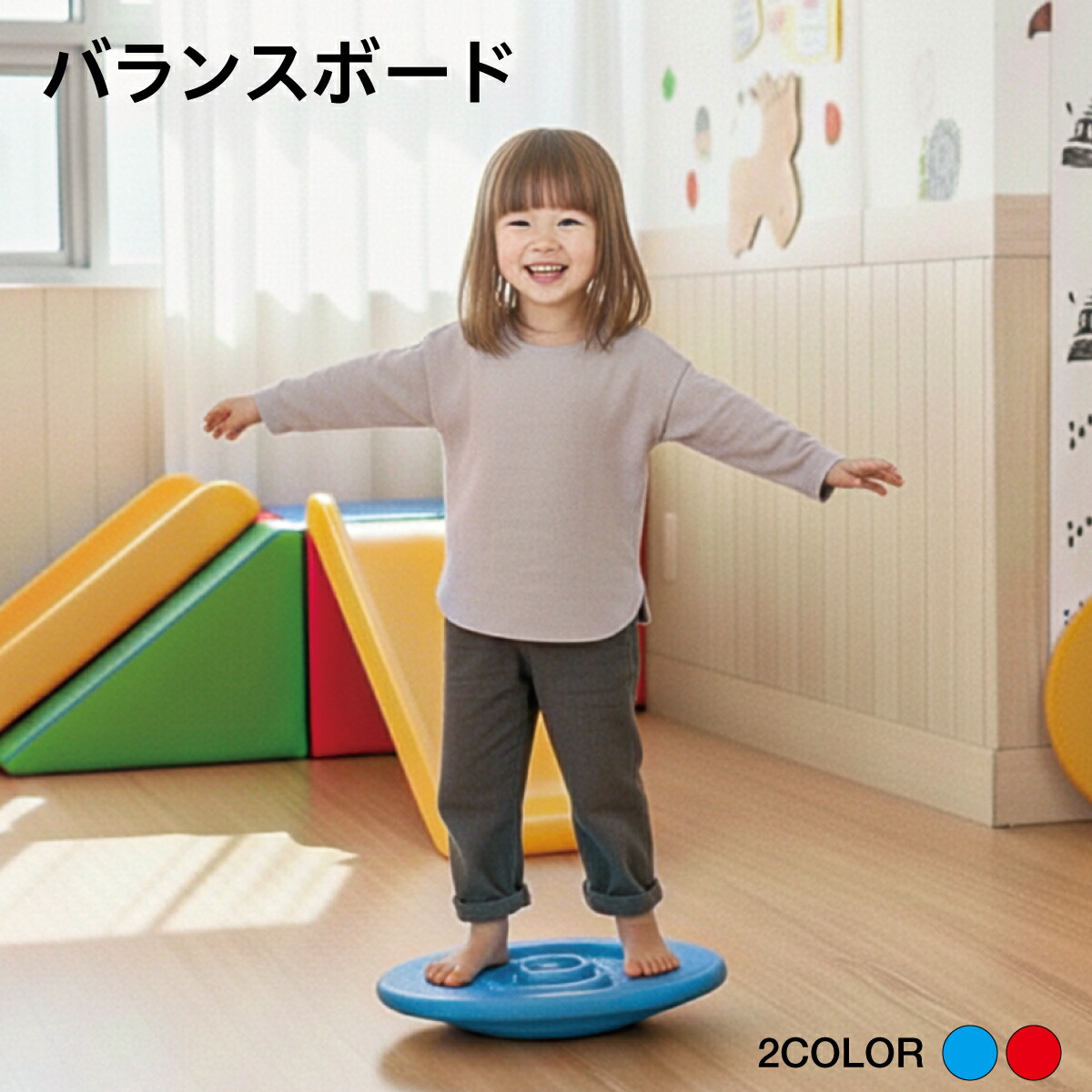 楽天市場】ユニシティ バランス 30スティック : Leidenschaft