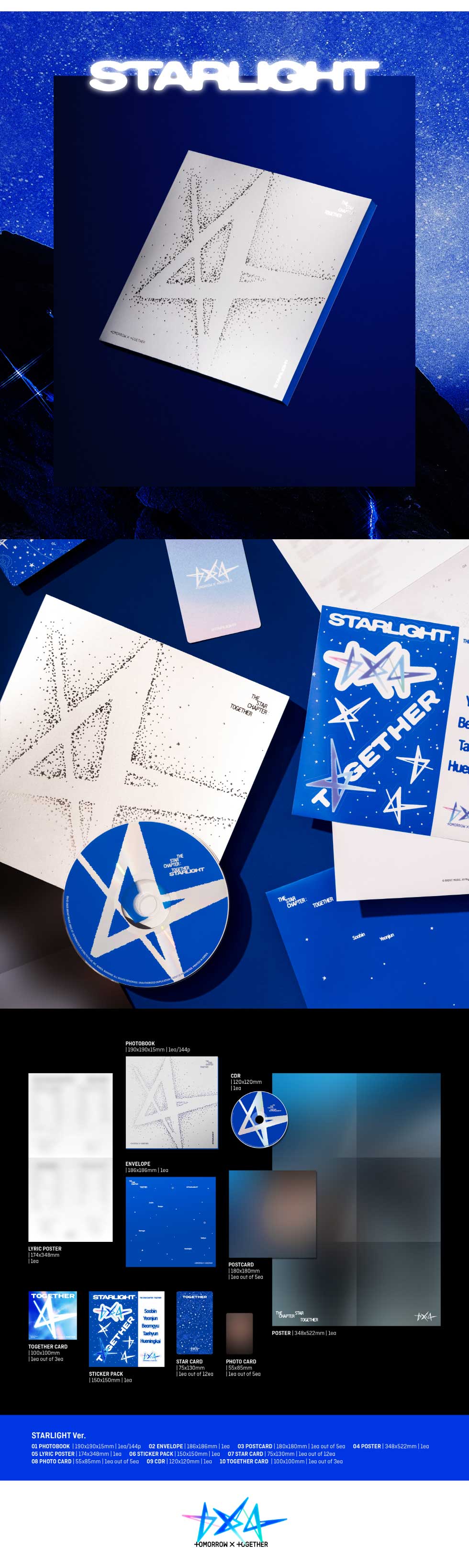 楽天市場】【2025/7/21 韓国発売】【予約】TOMORROW X TOGETHER