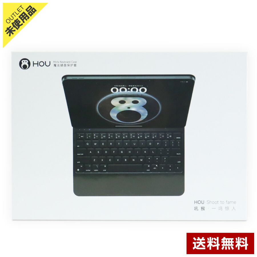 楽天市場】Magic Keyboard 11インチ iPad Pro(M4)用 MWR23J/A ブラック