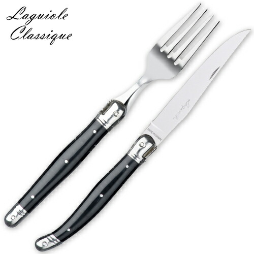 カトラリー セット ラギオール」の人気商品一覧 | 安い商品を通販