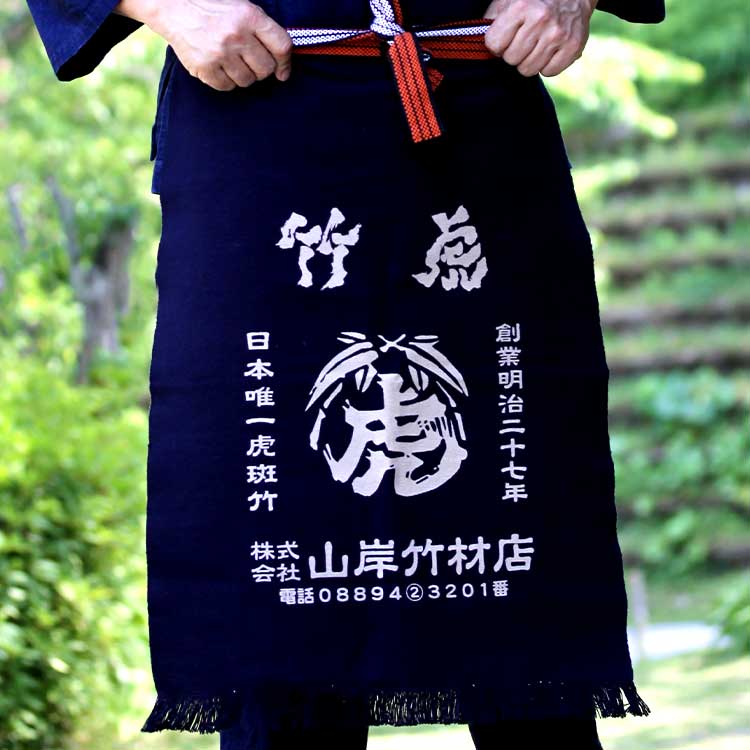 楽天市場】【通し番号入り】竹虎前掛け : 虎斑竹専門店 竹虎