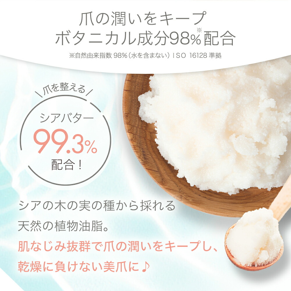 楽天市場】ネイルオイル 金木犀 10ml 爪 美容液 ネイル オイル ケア