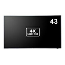 楽天市場】NEC LCD-E438 液晶ディスプレイ 43型/3840×2160/HDMI、D-Sub