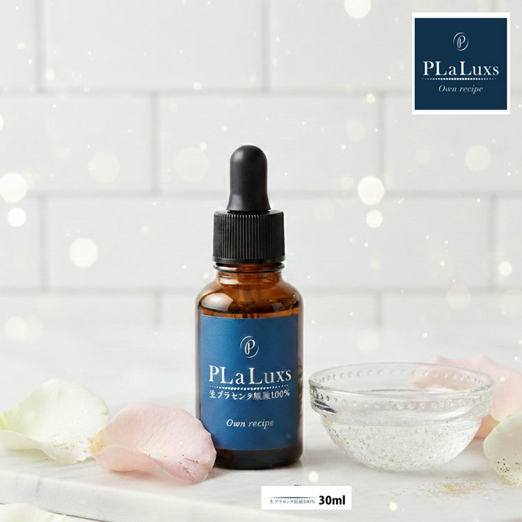 楽天市場】P-UP ヘッドエステシャンプ−EX 1000ml アミノ酸系