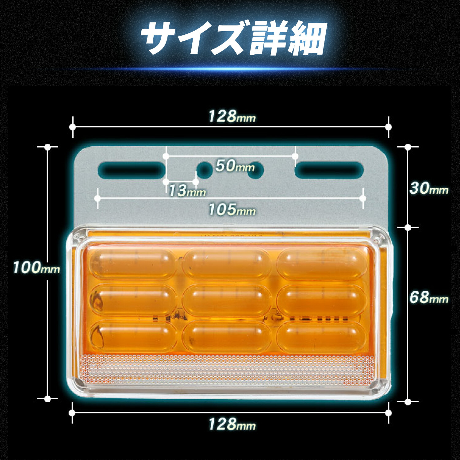 楽天市場】マーカーランプ サイドマーカー 24V LED マーカー 10個