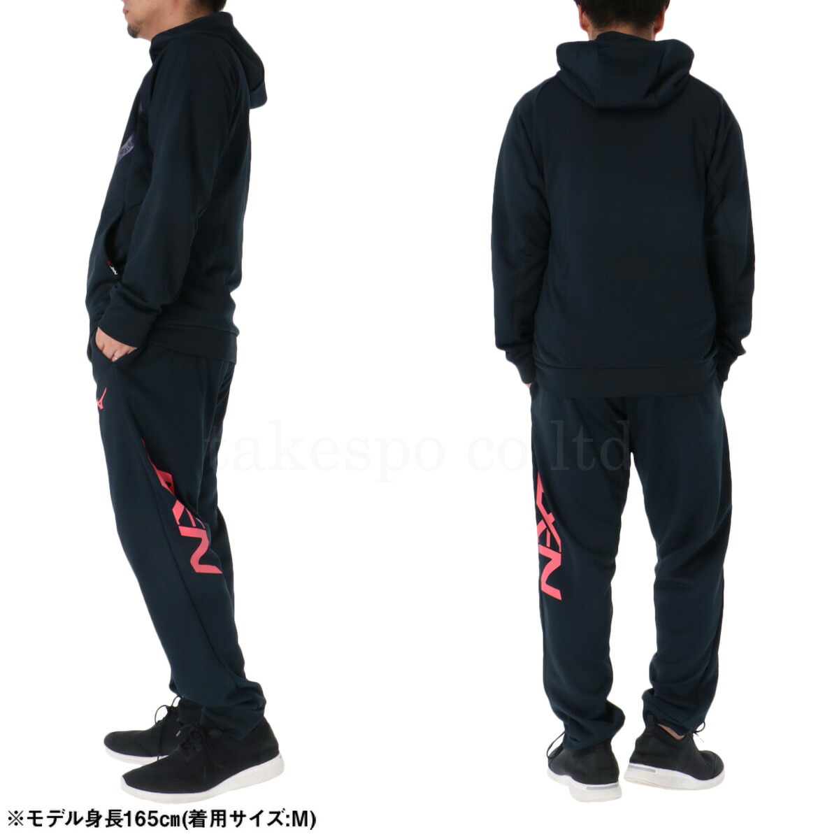 楽天市場】ミズノ スウェット 上下 メンズ セットアップ N-XT ソッカン