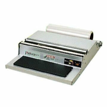 楽天市場】ポリラッパーの通販