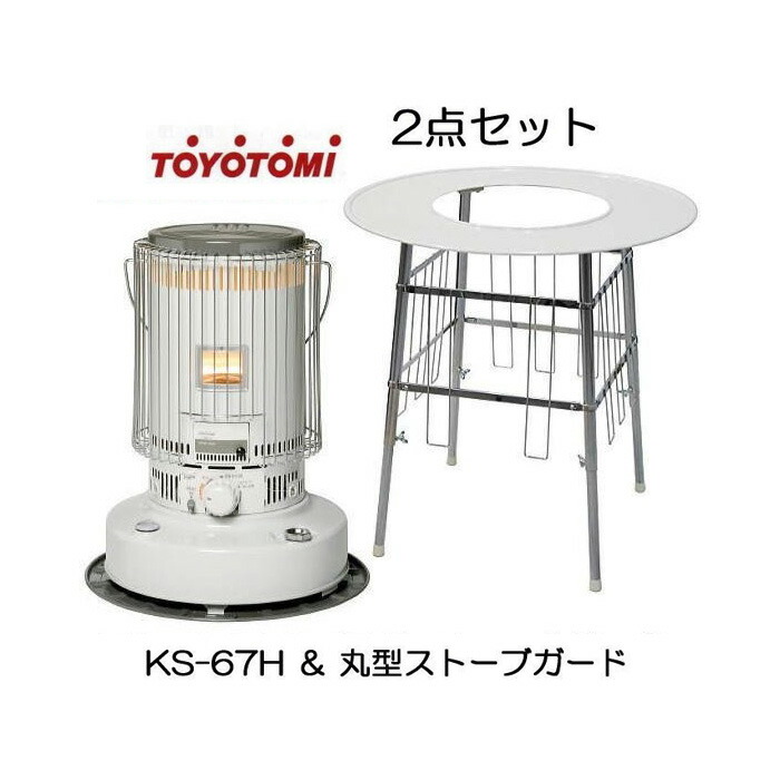 石油ストーブ セーフティ小物 ベビー ストーブガード」の人気商品一覧