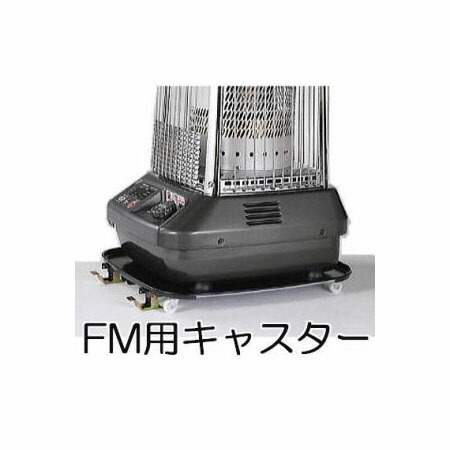 楽天市場】blue heater dainichi fm-196fの通販