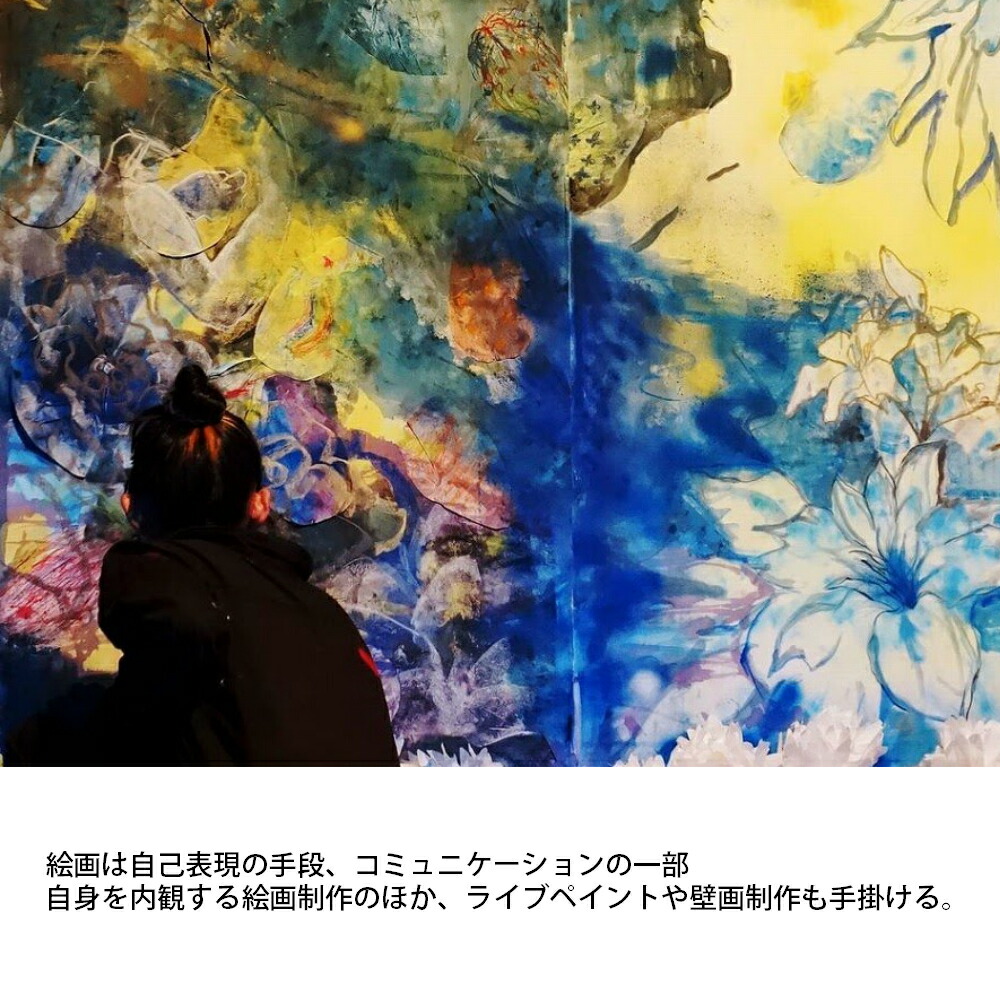 楽天市場】匠の未来観 x 宮原千恵 絵画を纏うネックレス「心をとかして