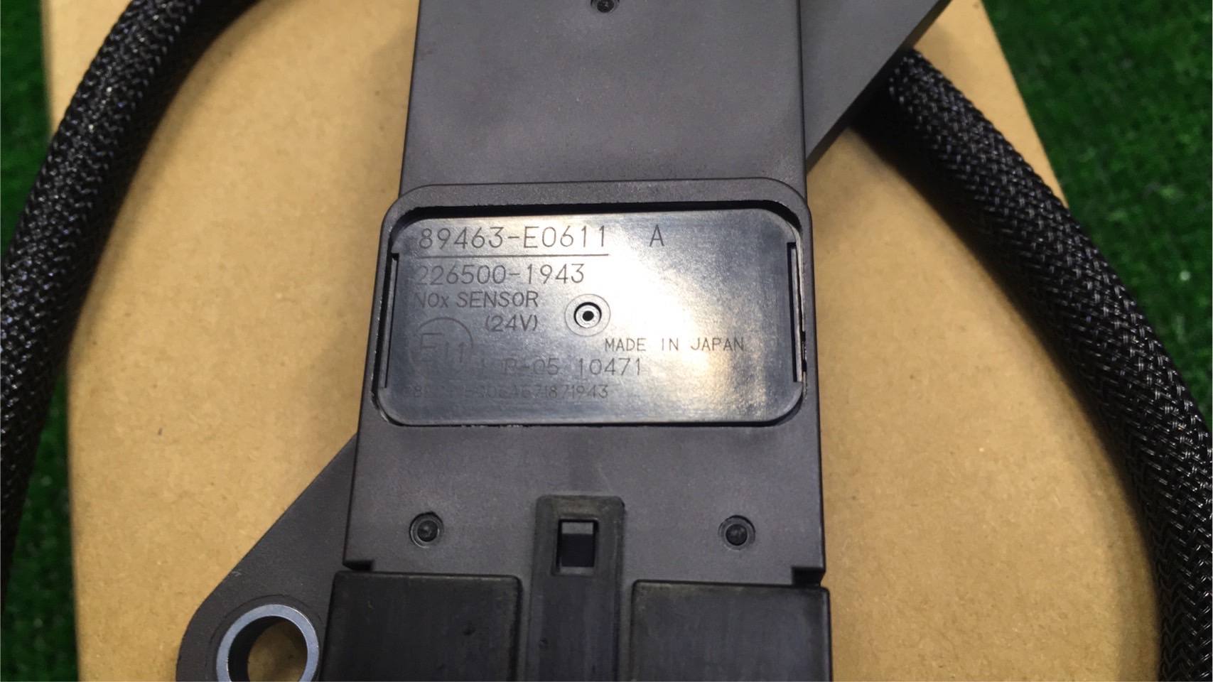 楽天市場】日野 NOxセンサー 89463-E0611 プロフィア レンジャー 純正