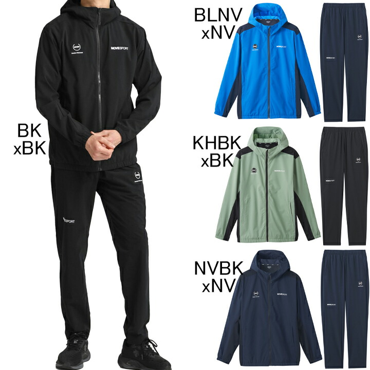 楽天市場】デサント DESCENTE Move Sport エアリートランスファー タフ