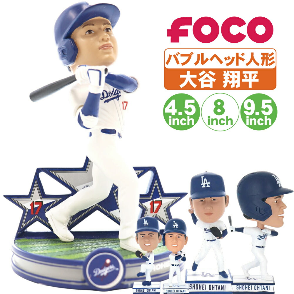 楽天市場】大谷翔平 ボブルヘッド（スポーツ・アウトドア）の通販