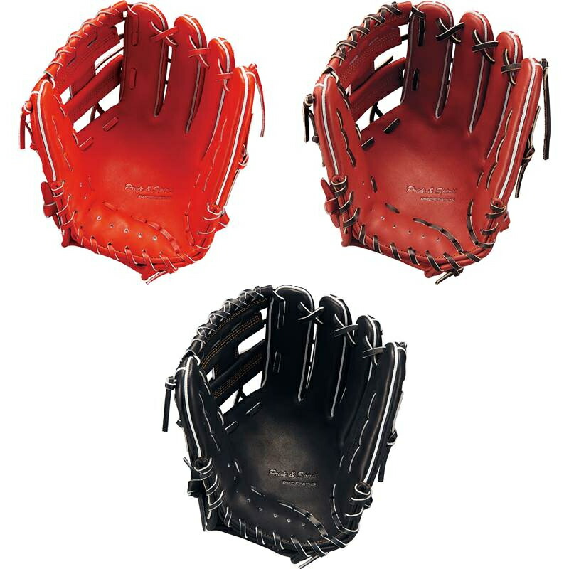 楽天市場】ゼット プロステイタス 軟式用グローブ内野手用2404 源田