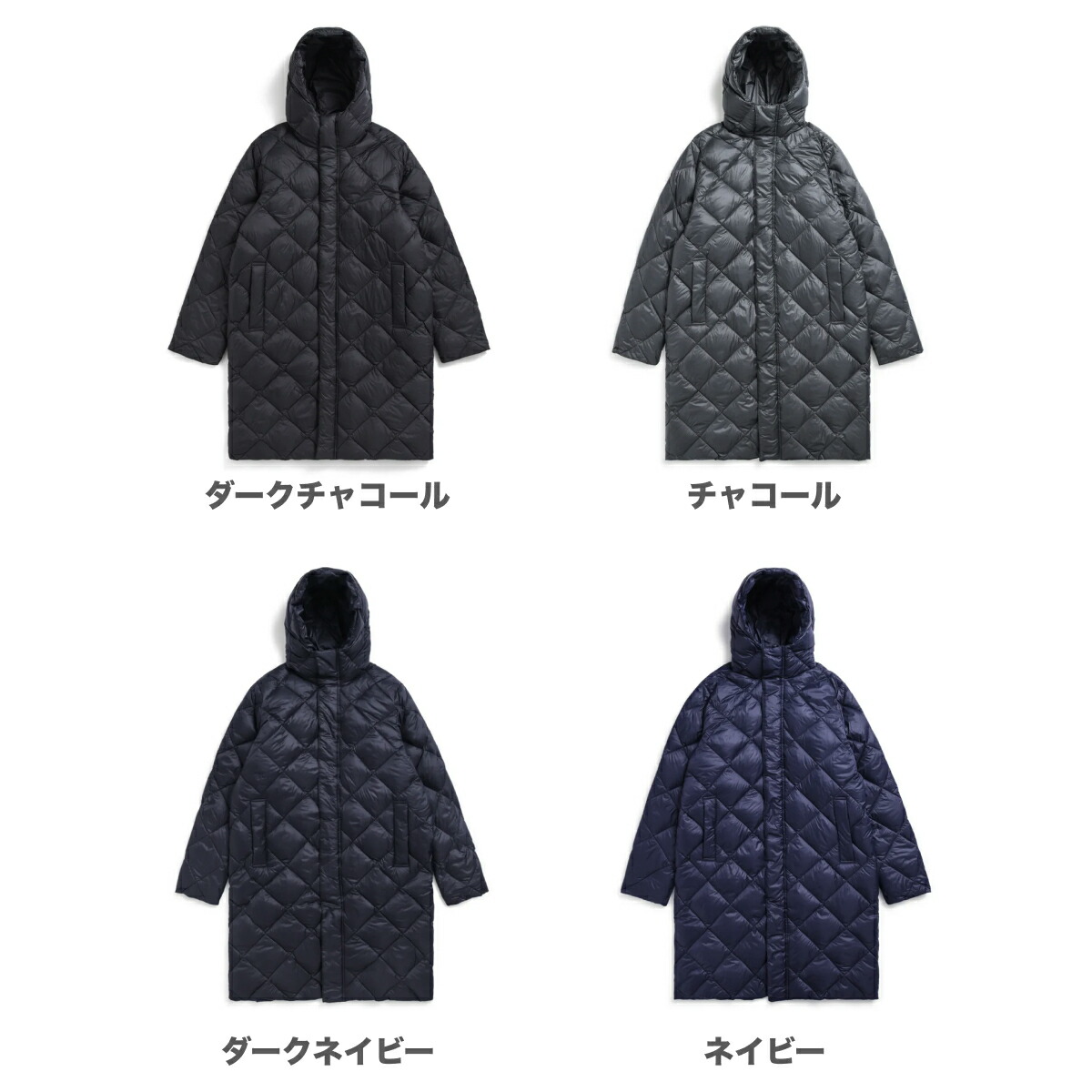 楽天市場】【公式】TAION（タイオン）シティ フード ロングダウン