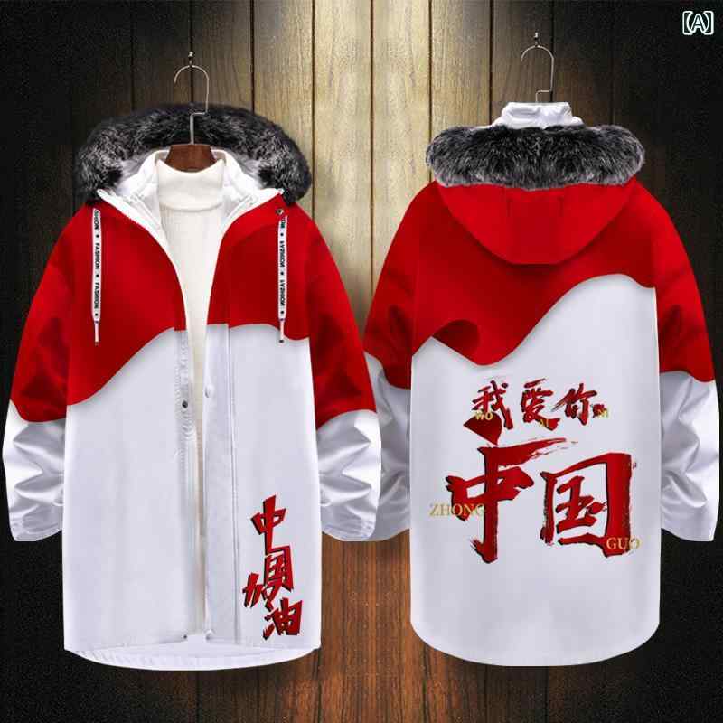 楽天市場】メンズ レッド ダウンジャケット 肥厚 ミディアム レジャー