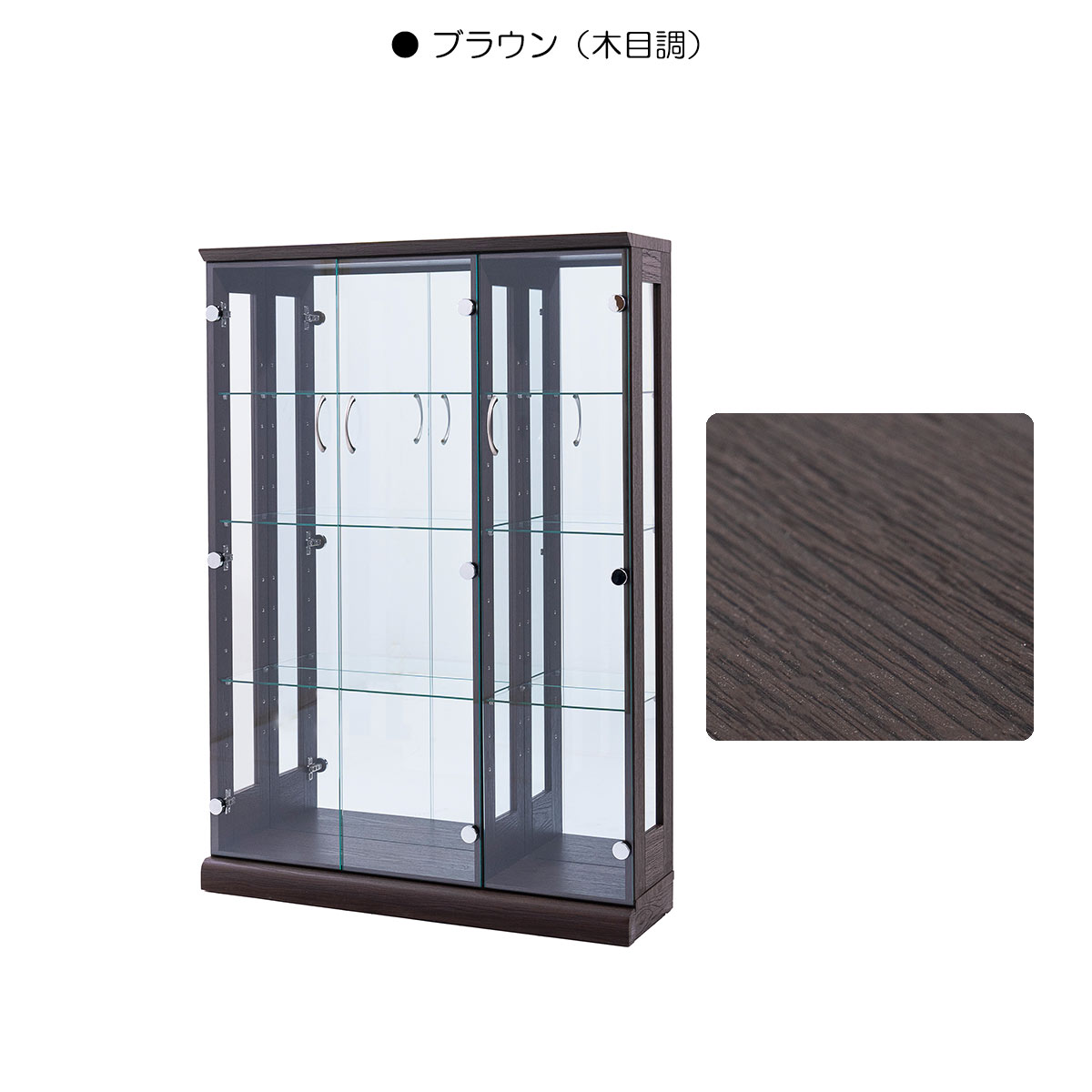 楽天市場】コレクションケース フィギュアケース コレクションラック