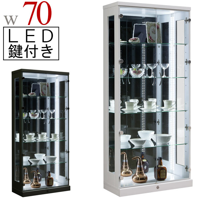 楽天市場】コレクションケース フィギュアケース コレクションラック