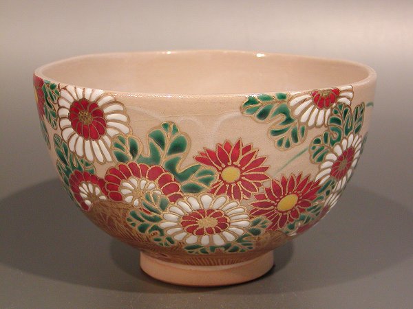 楽天市場】茶道具 抹茶茶碗菊籬（きく まがき）京焼 山川敦司作、桐共