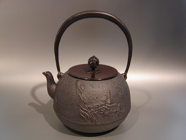 楽天市場】菊地政光の通販