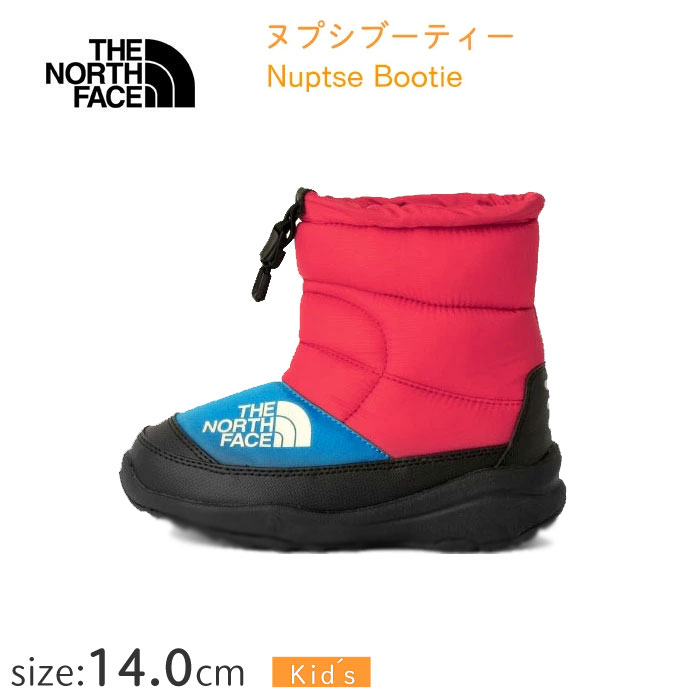 楽天市場】【特価】ザ・ノース・フェイス キッズ ヌプシブーティー VII