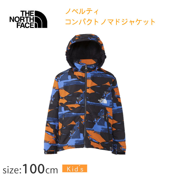楽天市場】【特価】ザ・ノース・フェイス キッズノベルティ コンパクト