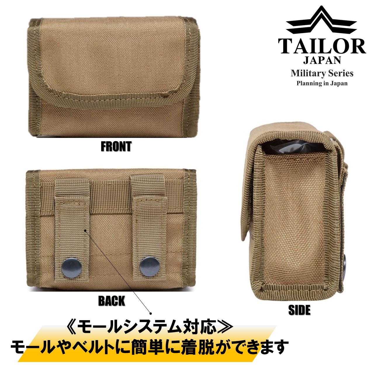 楽天市場】TAILOR JAPAN ショットシェルホルダー ショットガン シェル