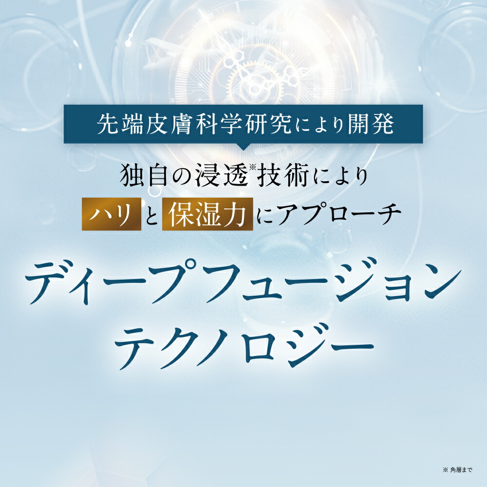 楽天市場】【公式】 大正製薬 ザ マイトル 30mL ＜本品＞ ナイアシン