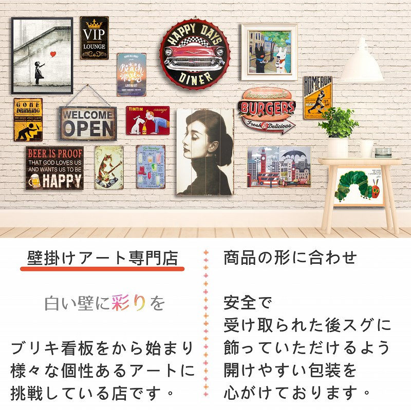 楽天市場】ブリキ看板e エルビスプレスリーq ポスター 絵 壁掛け