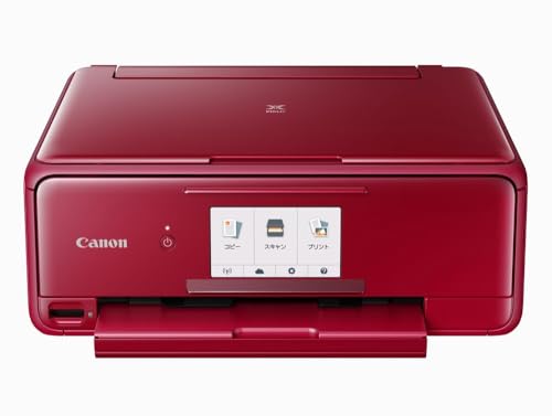 楽天市場】赤（メーカーキヤノン）（プリンタ複合機｜プリンタ