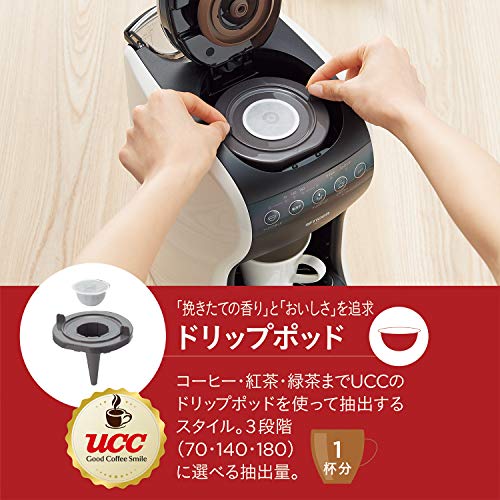 楽天市場】タイガー魔法瓶(TIGER) コーヒーメーカー 1~4杯用 深蒸し