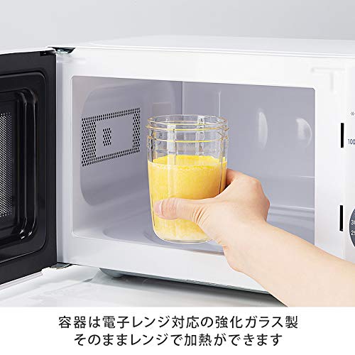 楽天市場】イワタニ サイレントミルサー おろしカッターセット IFM