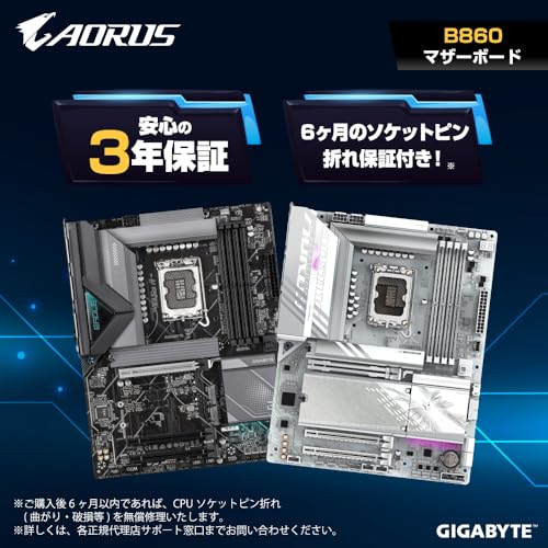 楽天市場】GIGABYTE B860 DS3H MB6664 : TalesStore 楽天市場店