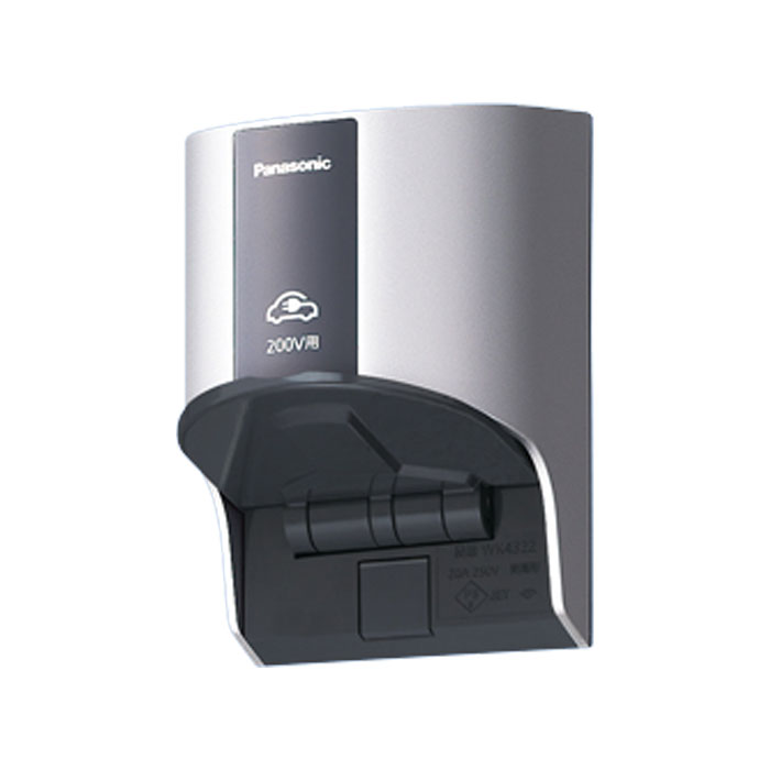 楽天市場】【LINE友だち追加でクーポン配布中】EV充電器 パナソニック