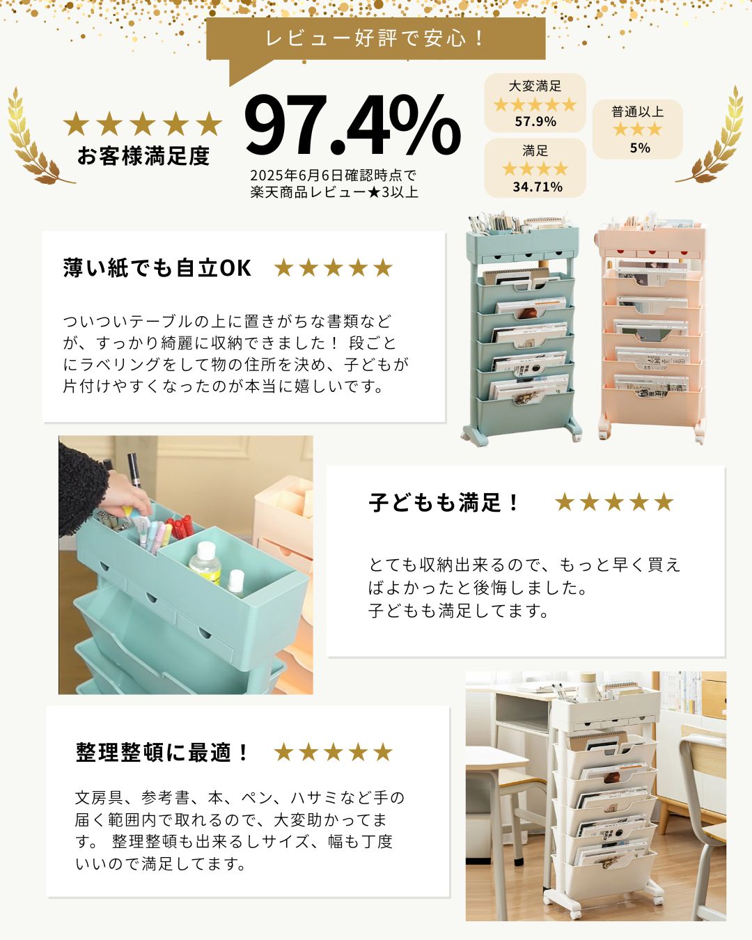 楽天市場】マガジンラック 北欧風 ブックシェルフ 本棚 スリム