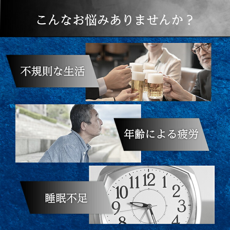 楽天市場】【楽天通常価格】【公式】ニューモ サプリメント 90粒×2袋