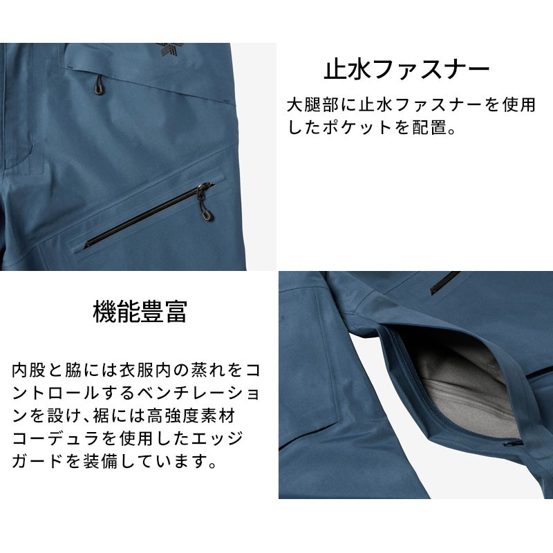 楽天市場】スキーウェア スキーパンツ パンツ ゴールドウイン Goldwin