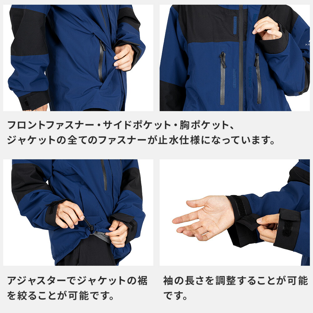 楽天市場】レインウェア 上下セット プロも納得のレインスーツ メンズ
