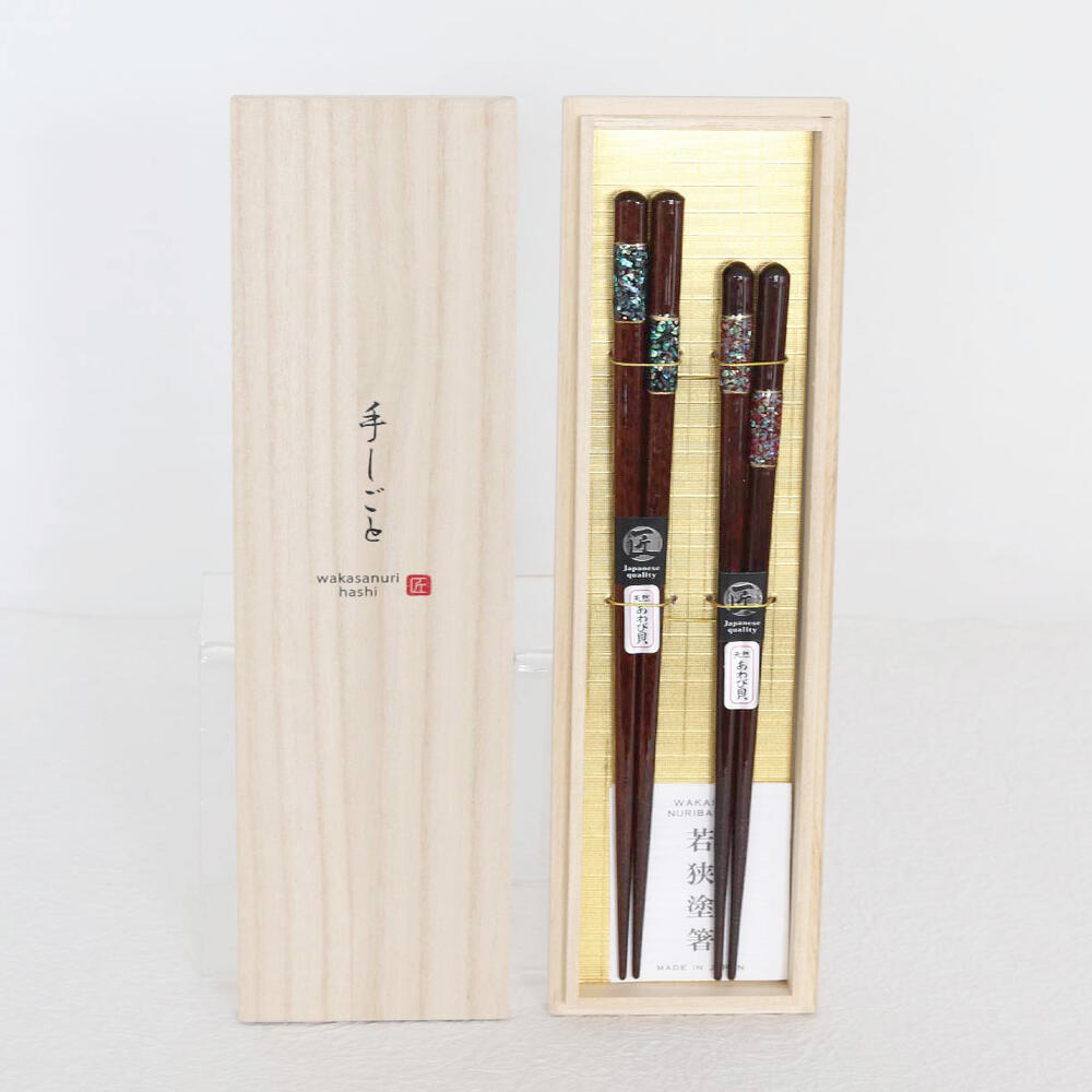 楽天市場】お祝い ギフトセット 桐箱2膳入 万華鏡 食洗機対応【夫婦箸