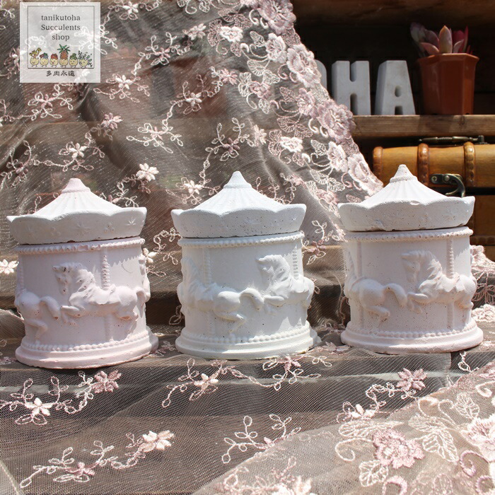 ☆期間限定特価！【WACO 陶器製メリーゴーランド ジャンク品】 ☆期間