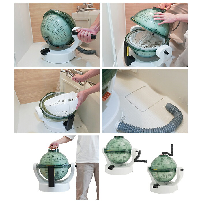 楽天市場】ドラム式全手動洗濯機 ぐるぐるぶんまわ槽ball サンコー