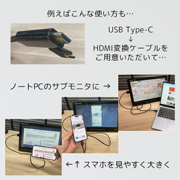 楽天市場】14インチ防水フルセグDVDプレーヤー OVERTIME OT-W_D14