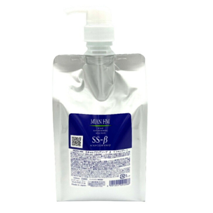 楽天市場】ハーブマジック スキャルプクリアソープβの通販