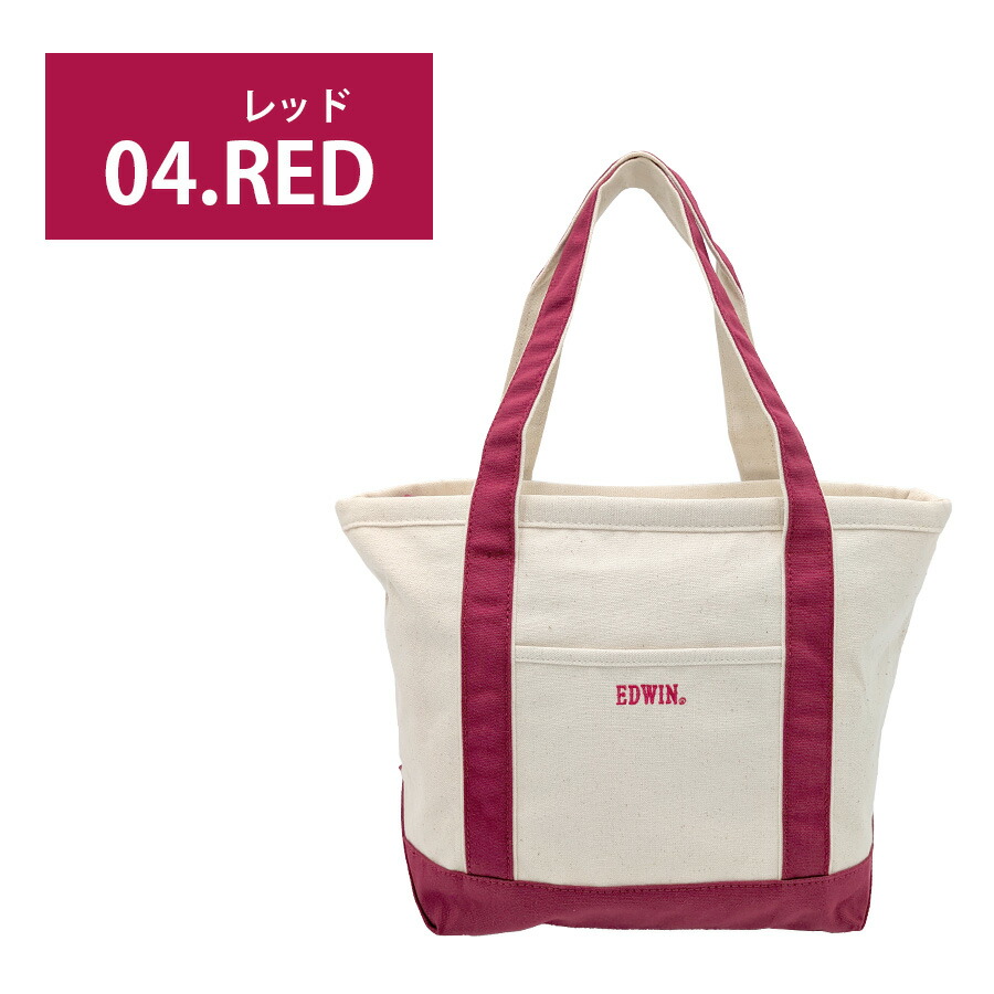楽天市場】【EDWIN】 725-101 キャンバス トートバッグ 手持ち かばん