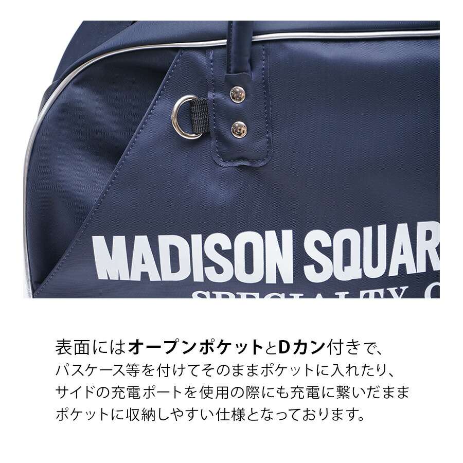 楽天市場】【ポイント10倍】MADISON SQUARE GARDEN マジソンスクエア